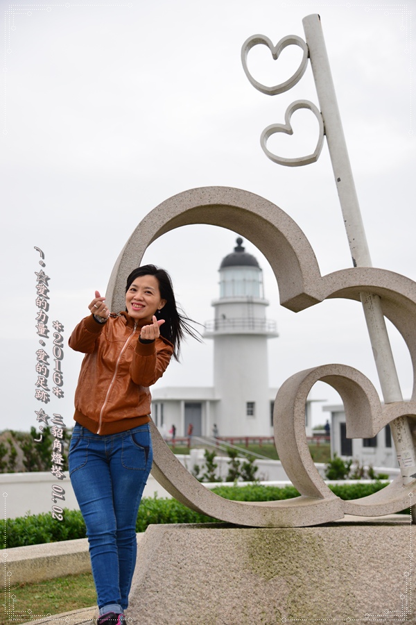 燈塔20.jpg 燈塔20.jpg