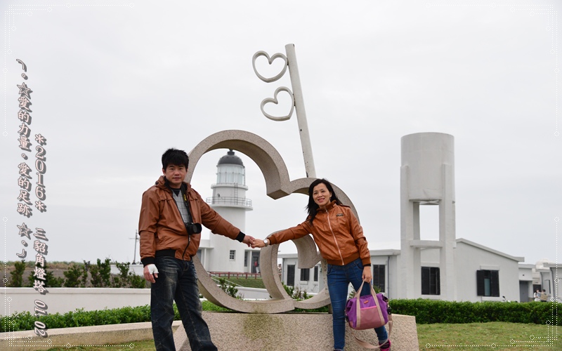 燈塔24.jpg 燈塔24.jpg