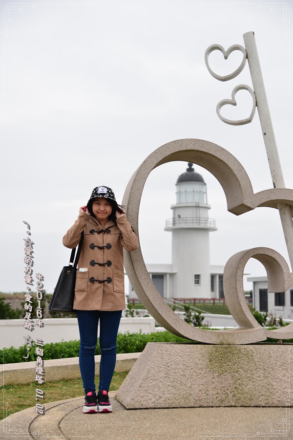 燈塔22.jpg 燈塔22.jpg