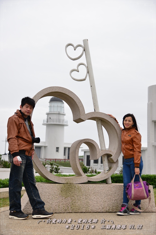 燈塔25.jpg 燈塔25.jpg