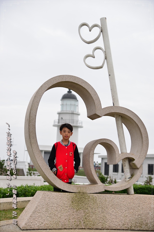 燈塔23.jpg 燈塔23.jpg