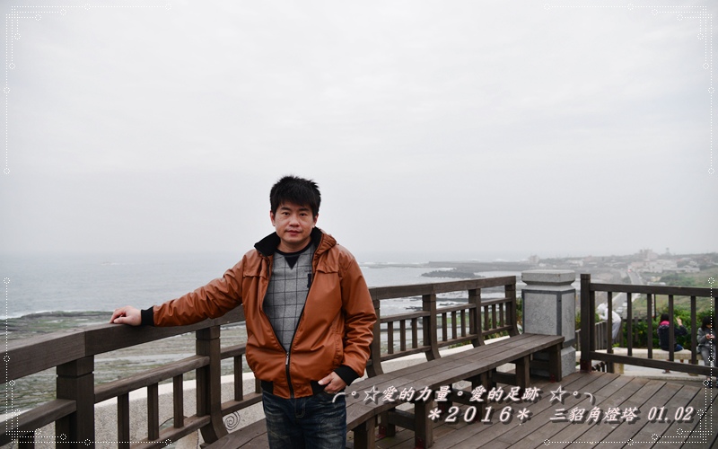 燈塔26.jpg 燈塔26.jpg