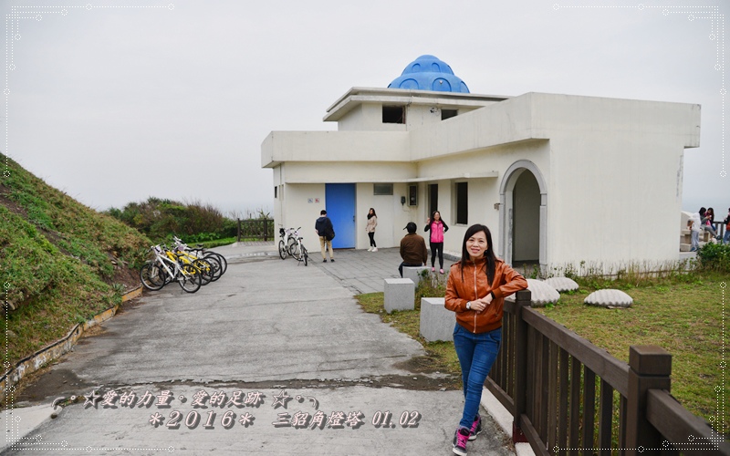 燈塔27.jpg 燈塔27.jpg