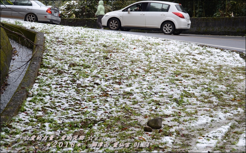 雪1.jpg 雪1.jpg