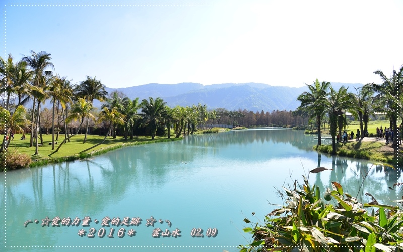 雲山水1.jpg 雲山水1.jpg