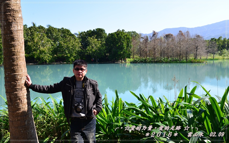 雲山水3.jpg 雲山水3.jpg