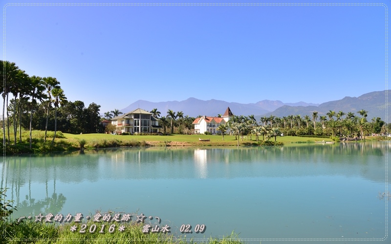 雲山水6.jpg 雲山水6.jpg