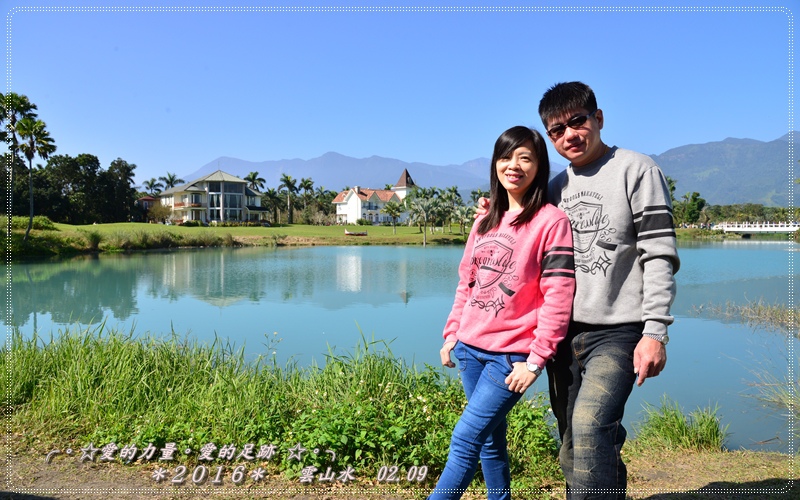 雲山水7.jpg 雲山水7.jpg