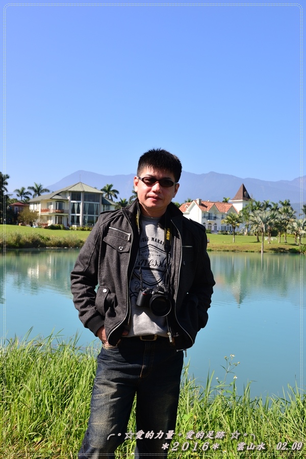 雲山水8.jpg 雲山水8.jpg