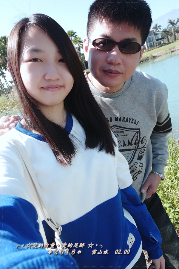 雲山水9.jpg 雲山水9.jpg