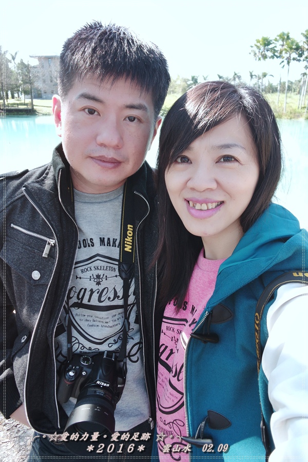 雲山水10.jpg 雲山水10.jpg