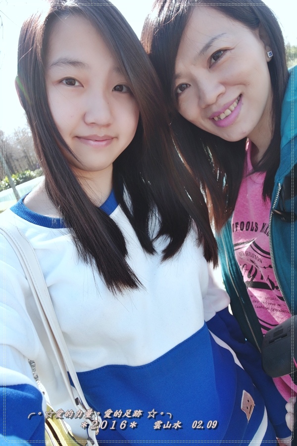 雲山水12.jpg 雲山水12.jpg