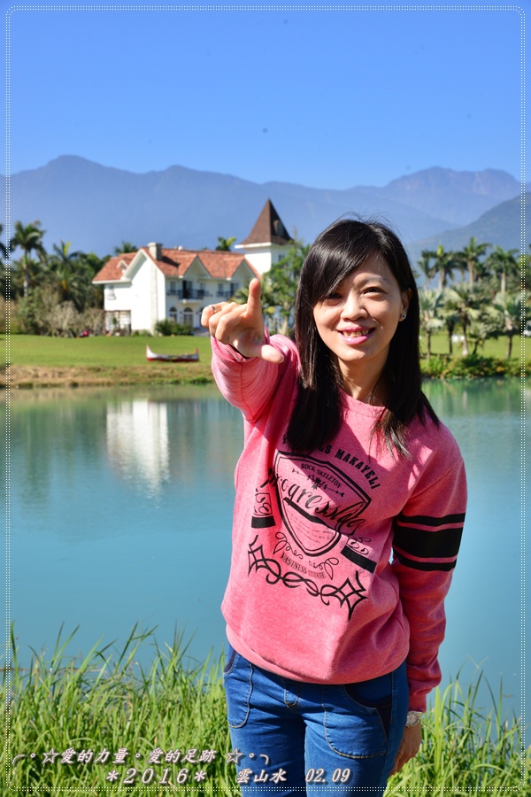 雲山水20.jpg 雲山水20.jpg