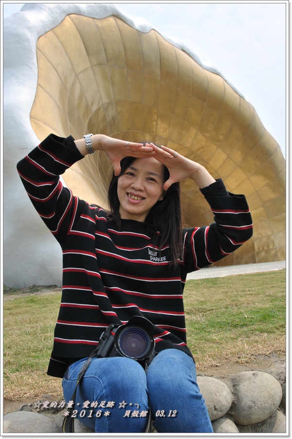 貝殼11.jpg 貝殼11.jpg