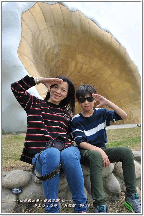 貝殼12.jpg 貝殼12.jpg