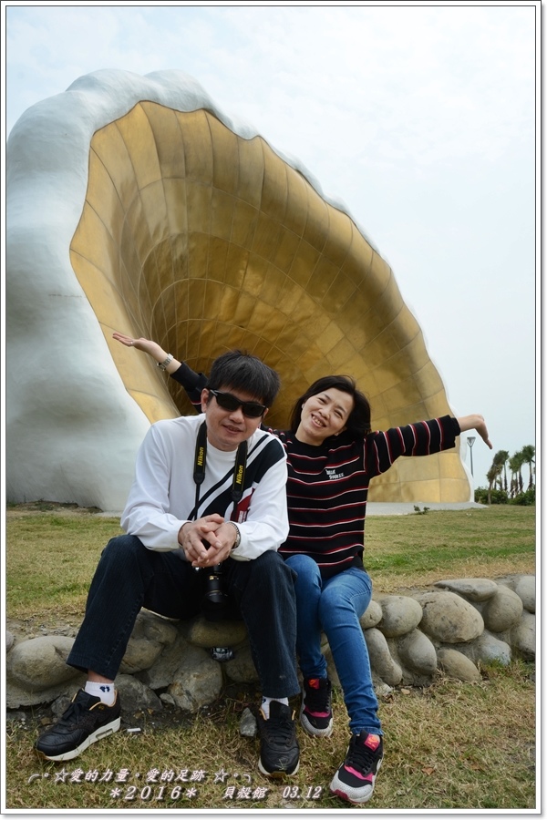 貝殼15.jpg 貝殼15.jpg