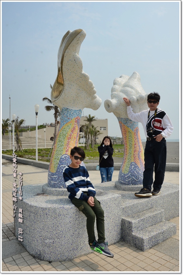 貝殼16.jpg 貝殼16.jpg