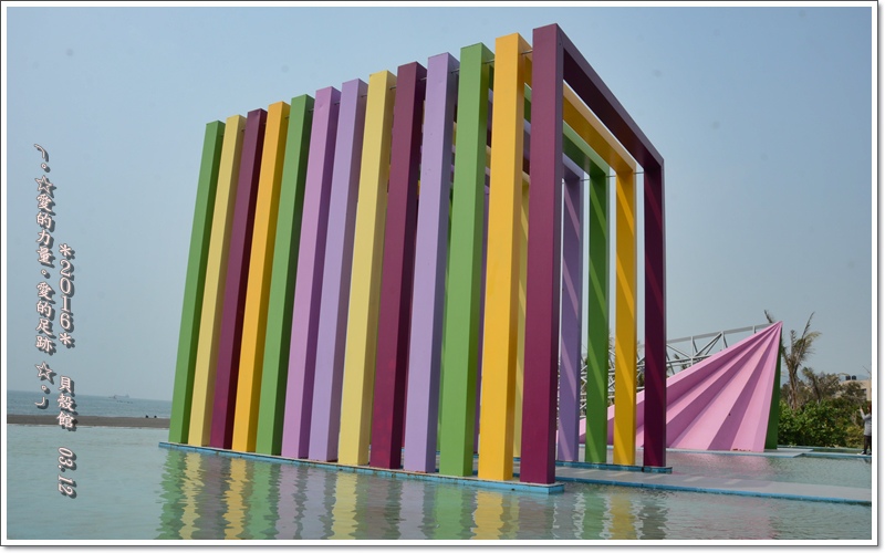 貝殼17.jpg 貝殼17.jpg