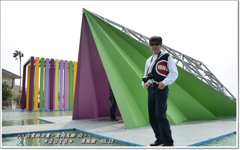 貝殼20.jpg 貝殼20.jpg