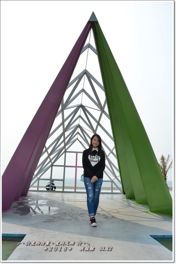 貝殼21.jpg 貝殼21.jpg