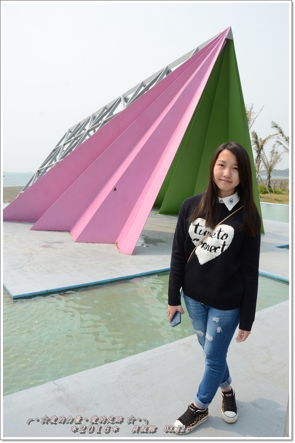 貝殼22.jpg 貝殼22.jpg