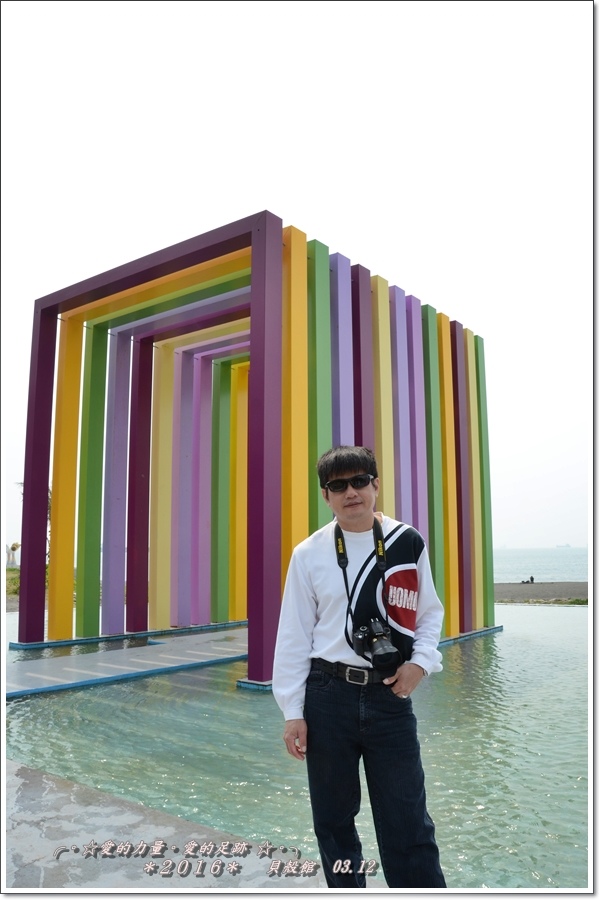 貝殼23.jpg 貝殼23.jpg