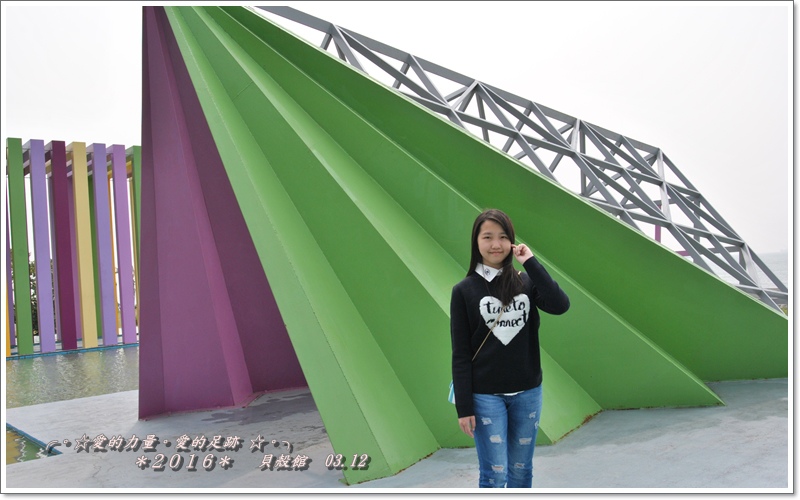 貝殼27.jpg 貝殼27.jpg