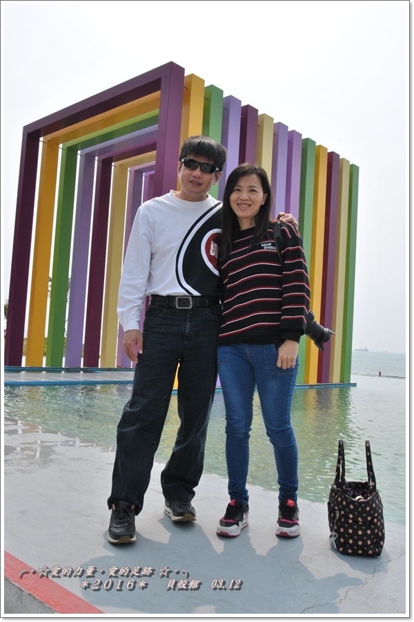 貝殼29.jpg 貝殼29.jpg