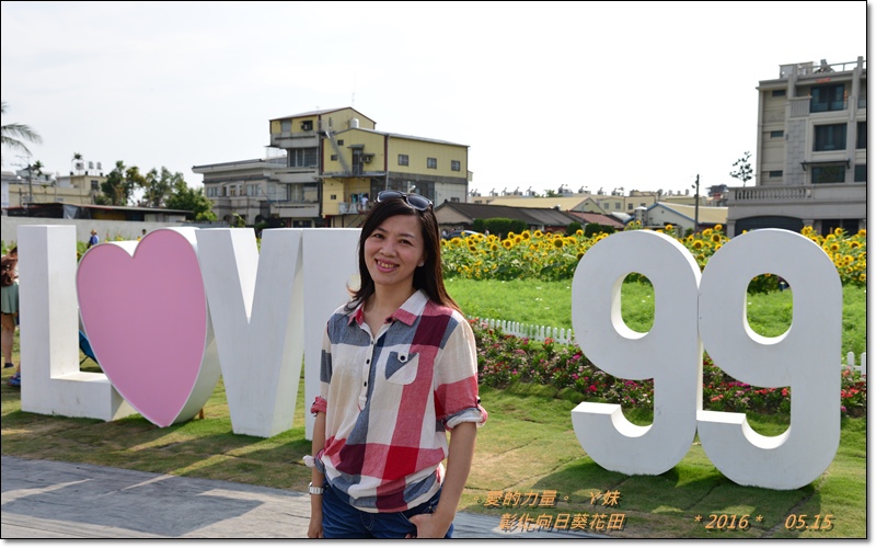 彰化2.jpg 彰化2.jpg