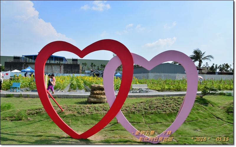 彰化3.jpg 彰化3.jpg