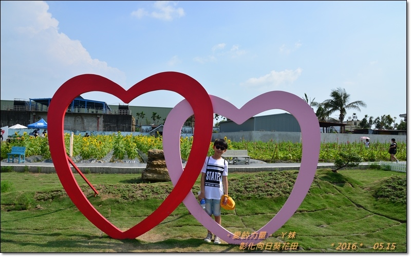 彰化4.jpg 彰化4.jpg