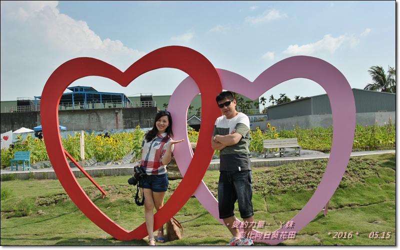 彰化11.jpg 彰化11.jpg