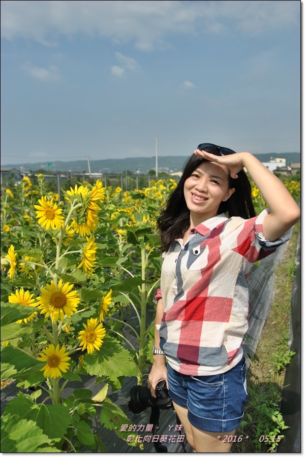 彰化12.jpg 彰化12.jpg