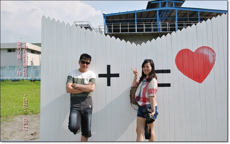 彰化17.jpg 彰化17.jpg