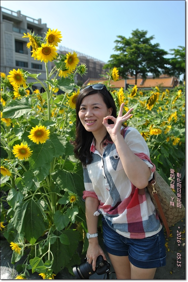 彰化19.jpg 彰化19.jpg