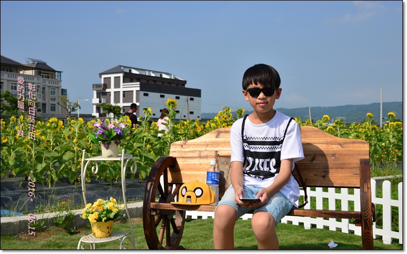 彰化23.jpg 彰化23.jpg