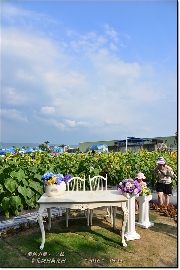 彰化29.jpg 彰化29.jpg