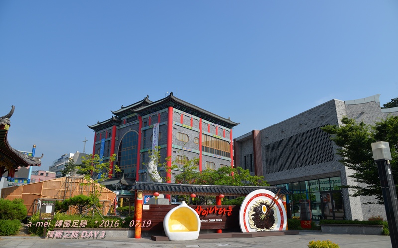 海鷗14.jpg 海鷗14.jpg