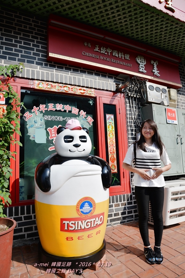 海鷗19.jpg 海鷗19.jpg