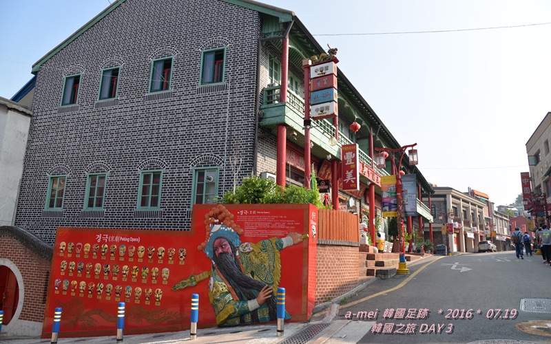 海鷗20.jpg 海鷗20.jpg