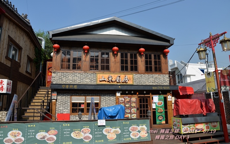 海鷗22.jpg 海鷗22.jpg