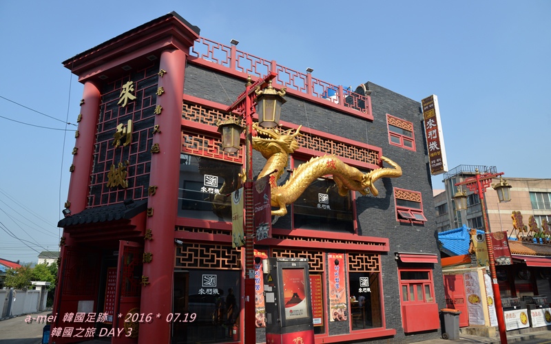 海鷗23.jpg 海鷗23.jpg