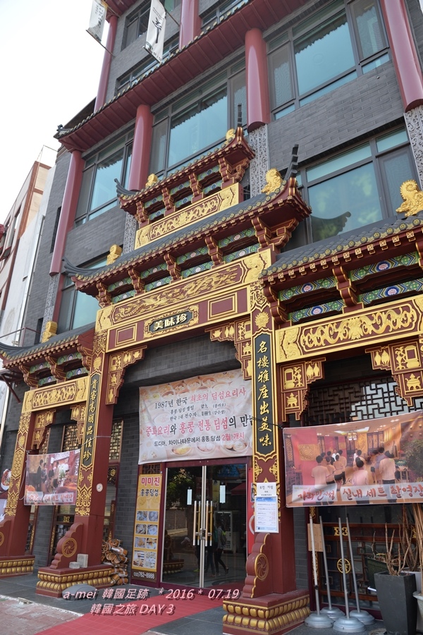 海鷗24.jpg 海鷗24.jpg