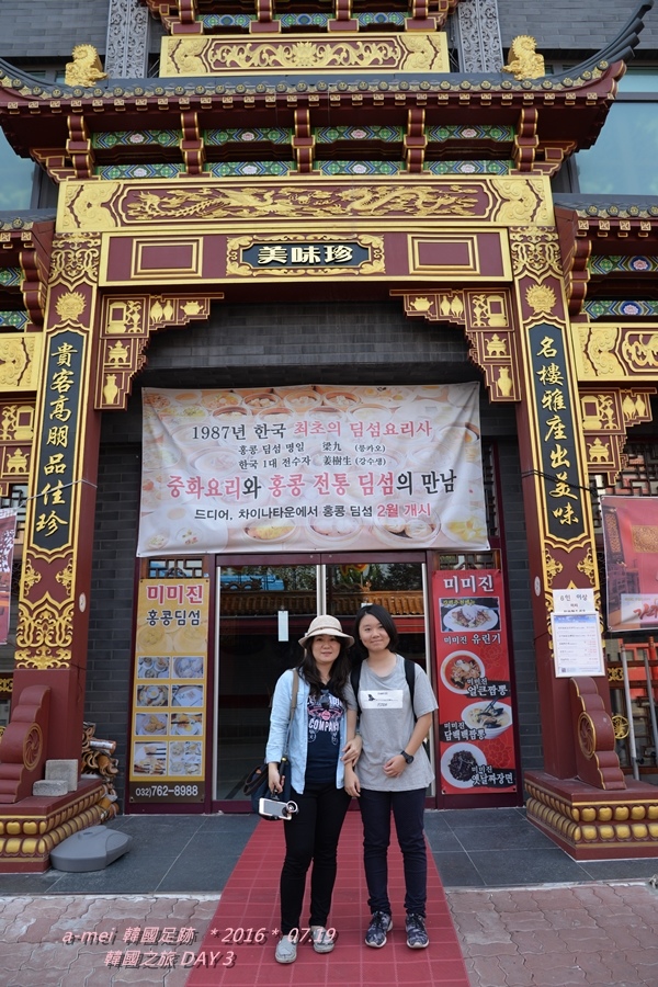 海鷗26.jpg 海鷗26.jpg