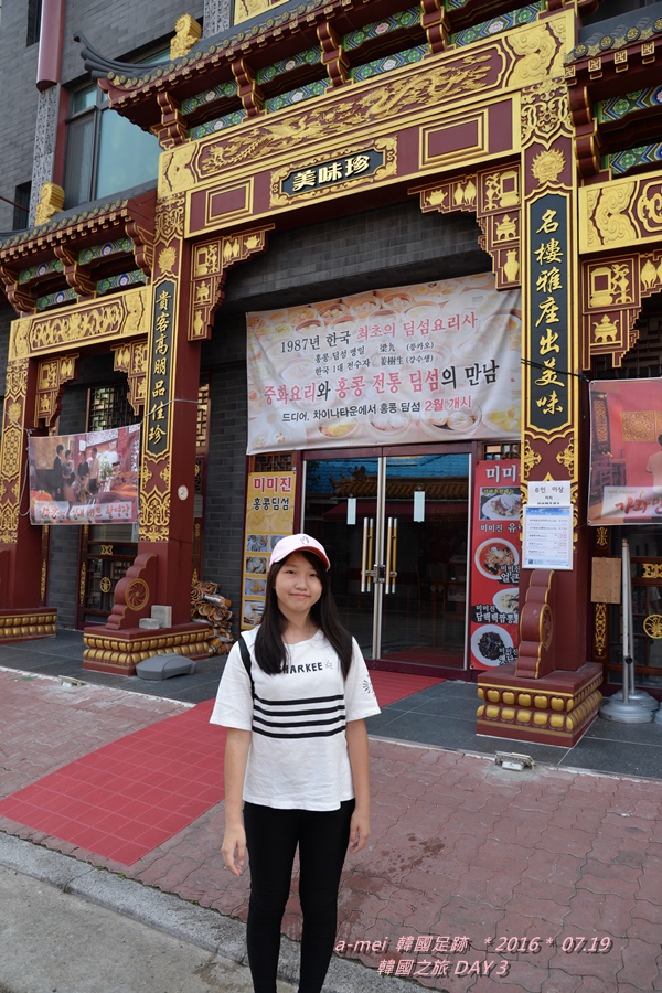 海鷗25.jpg 海鷗25.jpg