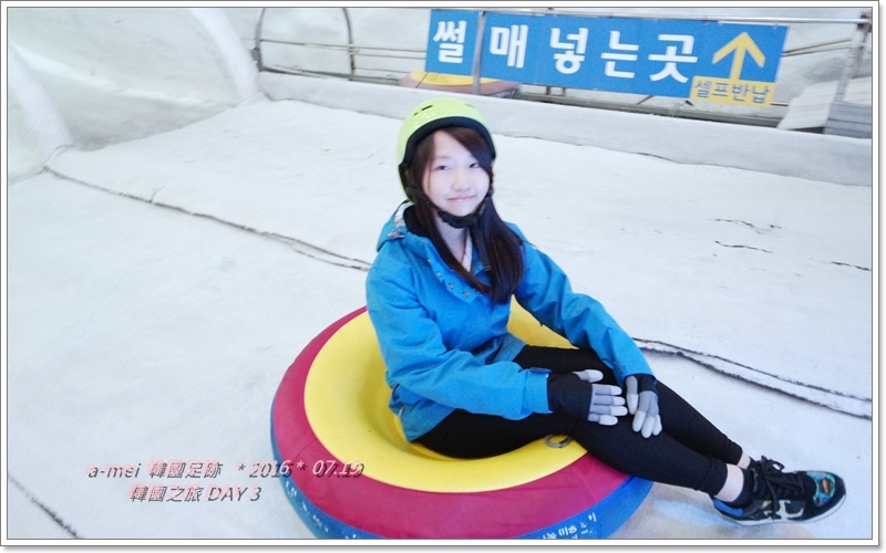 冰雪10.jpg 冰雪10.jpg