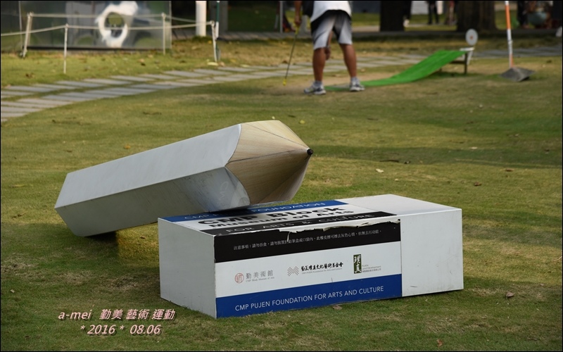 勤美4.jpg 勤美4.jpg