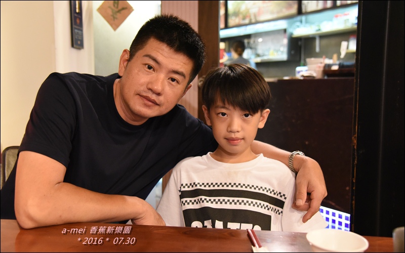 香蕉1.jpg 香蕉1.jpg