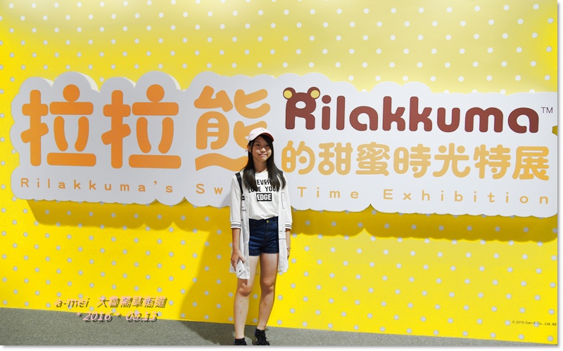 大魯11.jpg 大魯11.jpg
