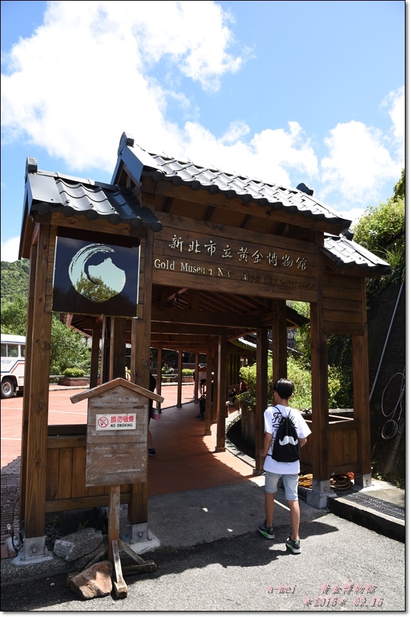 博物館1.jpg 博物館1.jpg